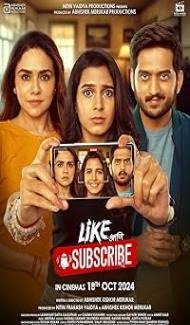 Like Aani Subscribe (2024) Marathi Movie Full Movie