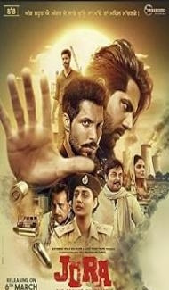 Jora: The Second Chapter (2020) Punjabi Movie Full Movie
