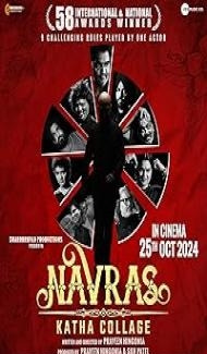 Navras Katha Collage (2024) Hindi Movie Full Movie