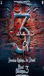 Bhool Bhulaiyaa 3 (2024) Hindi Movie Full Movie