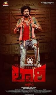 Lorry Chapter-1 (2024) Hindi Dubbed Movie Full Movie