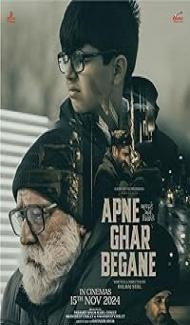 Apne Ghar Begane (2024) Full Movie