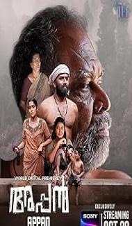 Appan (2022) Hindi Dubbed Movie Full Movie