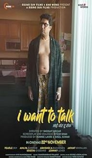 I Want to Talk (2024) Hindi Movie Full Movie