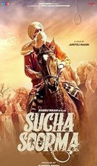 Sucha Soorma (2024) Punjabi Movie Full Movie