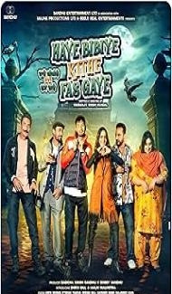 Haye Bibiye Kithe Fas Gaye (2024) Punjabi Movie Full Movie