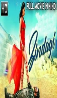 ZINDAGI (2019) South Indian Hindi Dubbed Movie Full Movie
