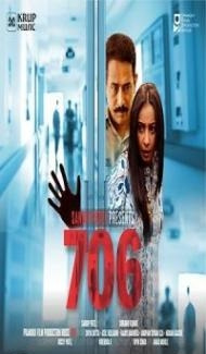 706 (2019) South Indian Hindi Dubbed Movie Full Movie