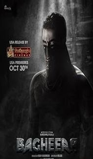 Bagheera (2024) Hindi Dubbed Movie Full Movie