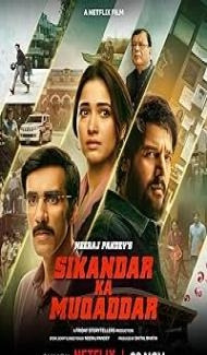 Sikandar ka Muqaddar (2024) Hindi Movie Full Movie
