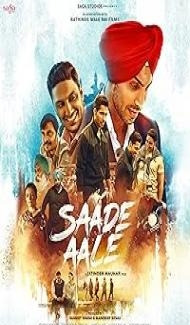 Saade Aale (2022) Punjabi Movie Full Movie