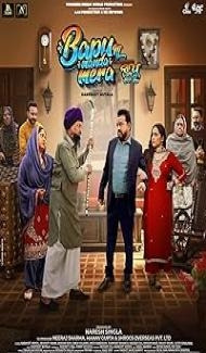 Bapu Ni Manda Mera (2024) Punjabi Movie Full Movie