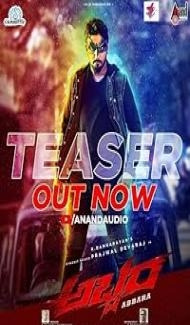 Abbara (2022) Hindi Dubbed Movie Full Movie
