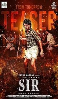 Sir (2024) Hindi Dubbed Movie Full Movie