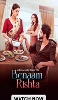 Benaam Rishta (2024) Full Movie