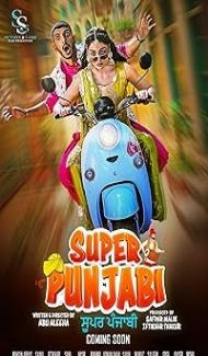 Super Punjabi (2023) Punjabi Movie Full Movie