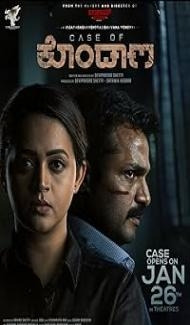 Case of Kondana (2024) Hindi Dubbed Movie Full Movie