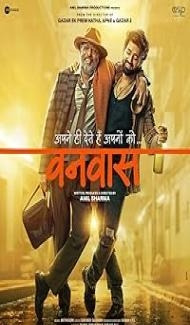 Vanvaas (2024) Hindi Movie Full Movie