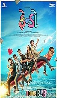 Frendo (2024) Hindi Dubbed Movie Full Movie