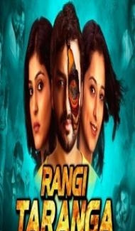 Rangi Taranga (2019) South Indian Hindi Dubbed Movie Full Movie