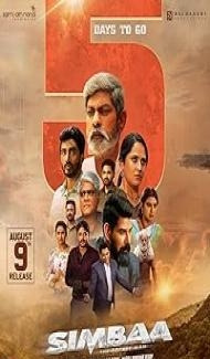 Simbaa (2024) Hindi Dubbed Movie Full Movie