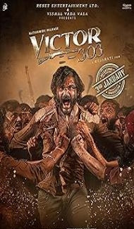 Victor 303 (2025) Gujarati Movie Full Movie