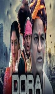 Dora (2019) South Indian Hindi Dubbed Movie Full Movie
