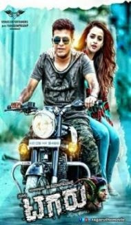 Tagaru (2019) South Indian Hindi Dubbed Movie Full Movie