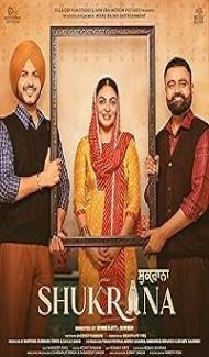 Shukrana (2024) Punjabi Movie Full Movie