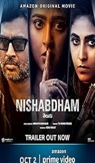 Nishabdham (2020) Hindi Dubbed Movie Full Movie
