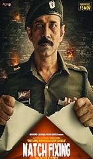 Match Fixing (2025) Hindi Movie Full Movie