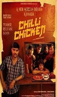 Chilli Chicken (2024) Hindi Dubbed Movie Full Movie