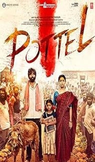 Pottel (2024) Hindi Dubbed Movie Full Movie