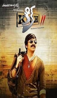 Kick 2 (2015) Hindi Dubbed Movie Full Movie