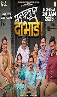 Fussclass Dabhade (2025) Marathi Movie Full Movie