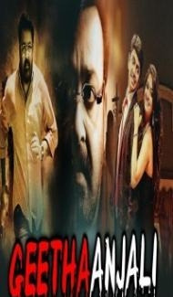 Geethaanjali (2018) South Indian Hindi Dubbed Movie Full Movie
