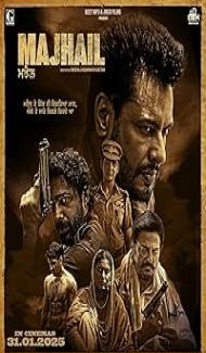 Majhail (2025) Punjabi Movie Full Movie