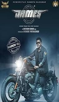 James (2022) Hindi Dubbed Movie Full Movie
