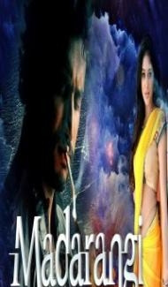 Madarangi (2018) South Indian Hindi Dubbed Movie Full Movie