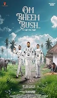 Om Bheem Bush (2024) Hindi Dubbed Movie Full Movie