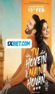 Tu Hovein Main Hovan (2023) Punjabi Movie Full Movie