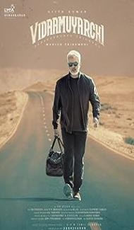 VidaaMuyarchi (2025) Hindi Dubbed Movie Full Movie