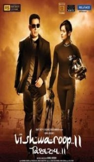 Vishwaroopam 2 (2018) South Indian Hindi Dubbed Movie Full Movie