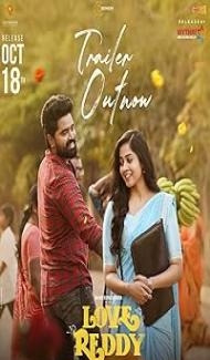 Love Reddy (2024) Hindi Dubbed Movie Full Movie