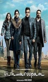 Vishwaroop (2018) South Indian Hindi Dubbed Movie Full Movie