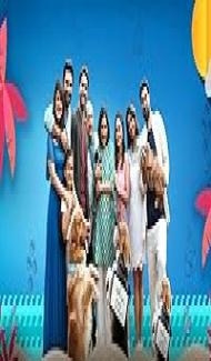 Dil Dosti Aur Dogs (2025) Hindi Movie Full Movie