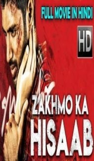 Zakhmo Ka Hisaab (2018) Hindi Dubbed South Indian Movie Full Movie