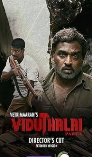 Viduthalai Part 1 (2023) Hindi Dubbed Movie Full Movie