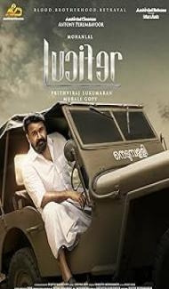 Lucifer (2019) Hindi Dubbed Movie Full Movie