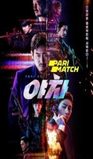 Yaksha Ruthless Operations (2022) Hindi Dubbed Full Movie